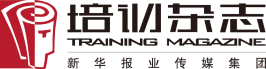 培训杂志